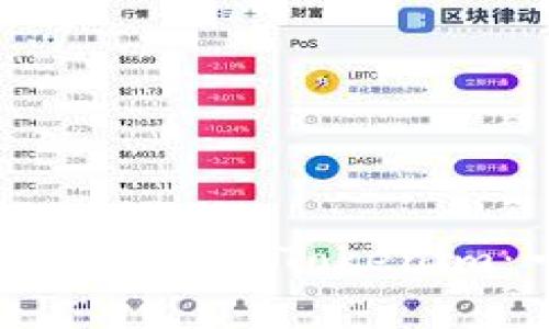 如何在苹果手机上安装Tokenim：一步一步指南