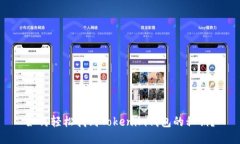 如何轻松找到Tokenim钱包的私钥？