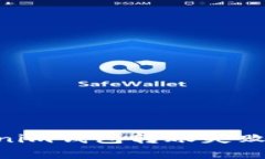 解决TokenTokenim钱包转账失败问题的终极指南