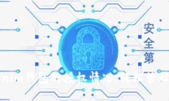 如何查询Tokenim钱包的授权情况，轻松管理你的加