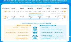 明白 tokenim 助记词的保护机制，避免数据丢失深