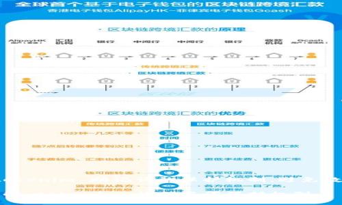 明白 tokenim 助记词的保护机制,避免数据丢失
深入理解 tokenim 的助记词保护机制
