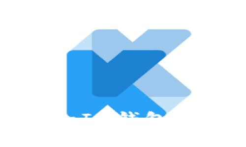 保护你的TokenTokenIM钱包:如何安全管理助记词