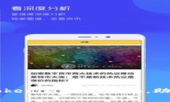轻松掌握Tokenim：全面指南，助你快速上手