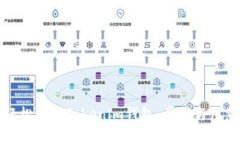 如何轻松注册Tokenim钱包：步骤与注意事项