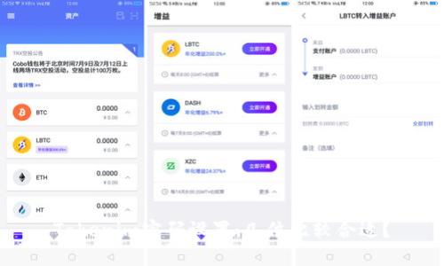 Tokenim密码设置：几位比较合适？