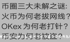 探索Tokenim钱包：最高可以创建多少个钱包？