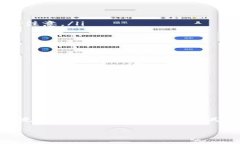   如何在Tokenim平台添加新币种并最大化其价值