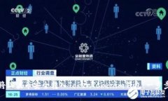 如何将瑞波币安全转入TokenTokenim钱包：一步步详