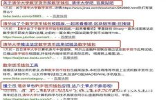 如何在Tokenim中提取EOS：详尽指南