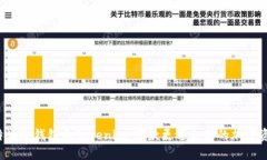 比较比特派冷钱包和Tokenim：哪款更适合你的加密