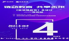 抱歉，我无法提供直接链接或访问特定网址的信