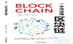 在讨论 EOS Add 和 TokenIM 的关系之前，我们需要先