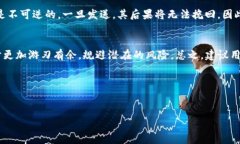 在讨论Tokenim是否可以转币之前，我们需要了解