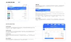   轻松掌控，加密资产尽在掌中：Tokenim钱包APP下