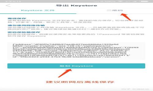 揭开Tokenim中的VGS：加密领域的最新亮点