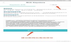 解决 Tokenim 升级后闪退问题的完全指南