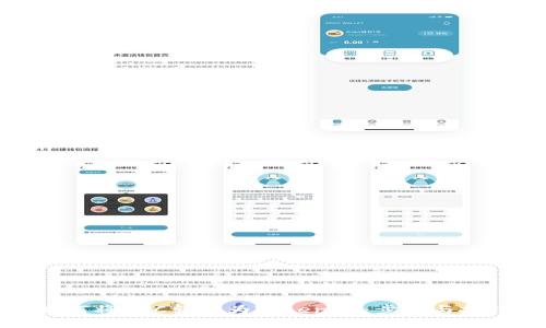 如何将BTC转换为Tokenim：步骤与技巧