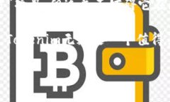Tokenim：官方身份解析及其背后的故事随着区块链