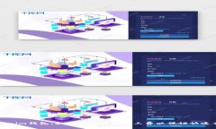 tokenim钱包：如何有效增加矿工费以保证快速交易
