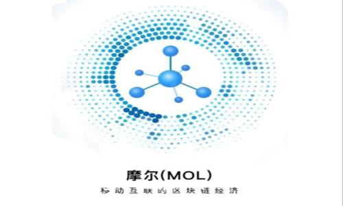 转账到Tokenim的秘籍:快速到账指南
如何快速安全地转账到Tokenim