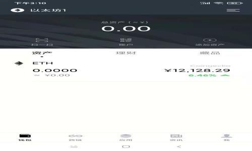 如何解决Tokenim网址无法打开的问题:实用技巧与解决方案