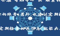 ****解决Tokenim登录失败的方法：常见原因及解决方