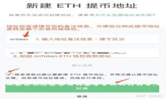   迅速获取Tokenim：快速下载方法详解 /  guanjianc
