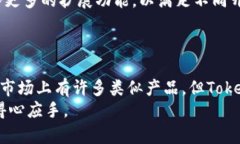   苹果TokenIM：如何获得授权与使用指南 /  guanji