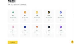 Tokenim地址泄露后会被盗吗？揭秘加密资产安全性