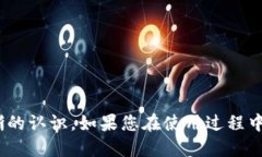 tiaotai找到您的Tokenim钱包地址：一步步指导您轻松
