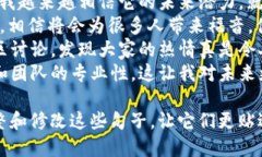 以下是关于 Tokenim 的一些朋友圈句子，适合分享
