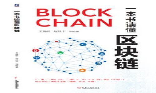 如何使用Tokenim支持Ethereum Classic(ETC)进行无缝交易