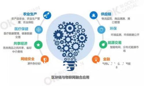 解决Tokenim钱包无法存放狗狗币的问题