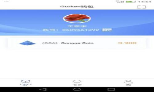 探索HD新钱包与Tokenim:数字资产管理的未来之路