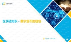 如何轻松更改Tokenim钱包权限，保障你的数字资产