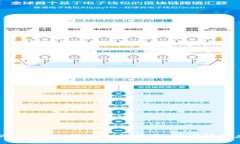 深度解析Tokenim官网测评题库：助你轻松应对考试