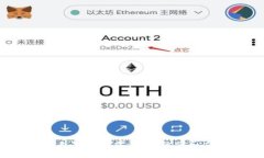 IM Token钱包密钥泄露：如何防范和应对安全隐患