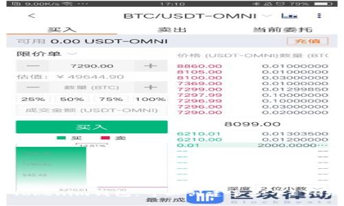 探索Tokenim钱包:可以创建多少个ETH地址?