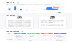 如何利用Tokenim进行ICO：打造成功的区块链项目