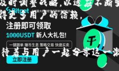   Tokenim最新公告：掌握数字资产新机遇，获取前