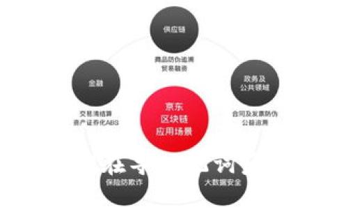 为什么TokenIM在导入记词后还会进行重建?