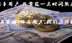 yinwen如何高效交易：Tokenim钱包使用指南/yinwenTo