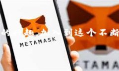   如何高效使用Tokenim视频教程：实用指南与技巧
