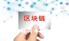 为什么Tokenim上没有狗狗币？深入分析原因与市场