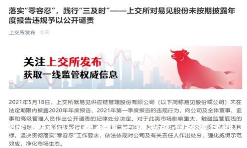 深入探索Tokenim:理解这一新兴概念的重要性与应用