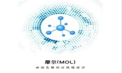 如何快速创建IM数字钱包：一步步引导你轻松开启