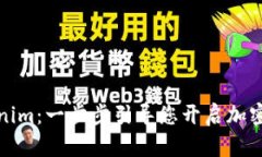 轻松注册Tokenim：一步步引导您开启加密货币交易