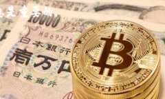 您提到的“ADA”和“Tokenim”看起来像是与区块链