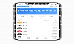 jiaoti如何在Tokenim平台上成功获得Lon代币？/jiaot